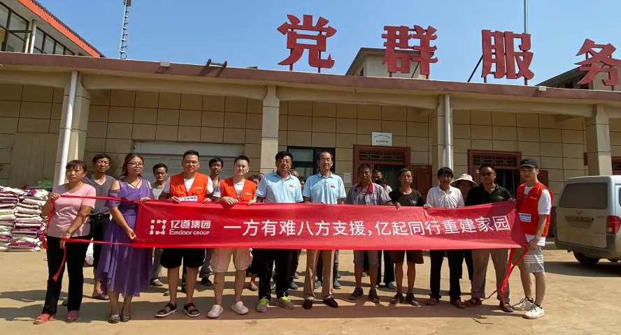 Emdoor Group Delivery Living Material pour aider les victimes des inondations du Henan