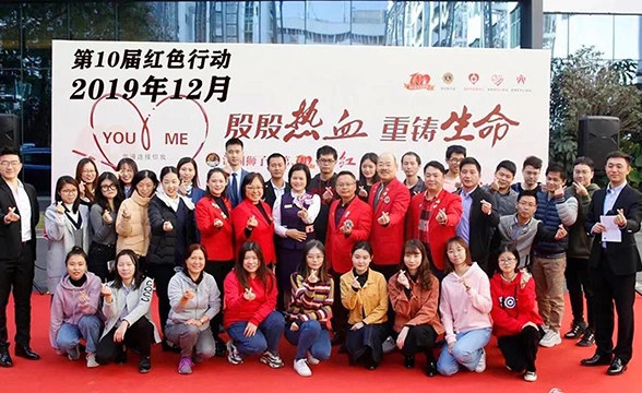 10e événement de don de sang Red Action du groupe Emdoor, Shenzhen 2019