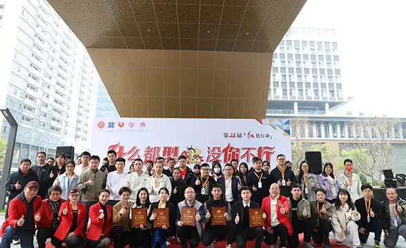 14ème événement de don de sang Red Action du groupe Emdoor, Shenzhen 2024