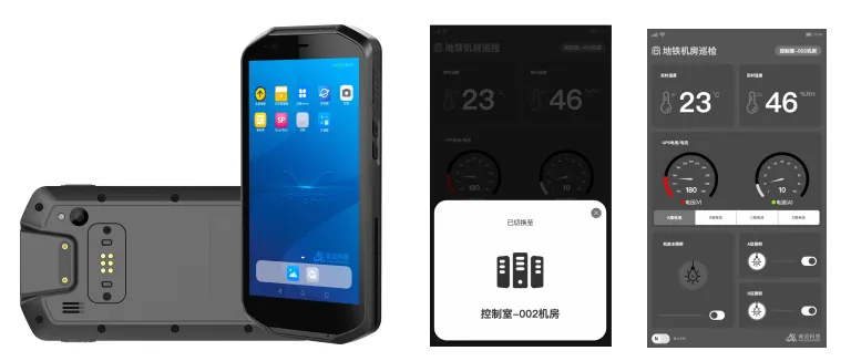 Emdoor et iSoftStone s'associent pour définir une nouvelle référence pour les applications de terminaux robustes HongZOS
