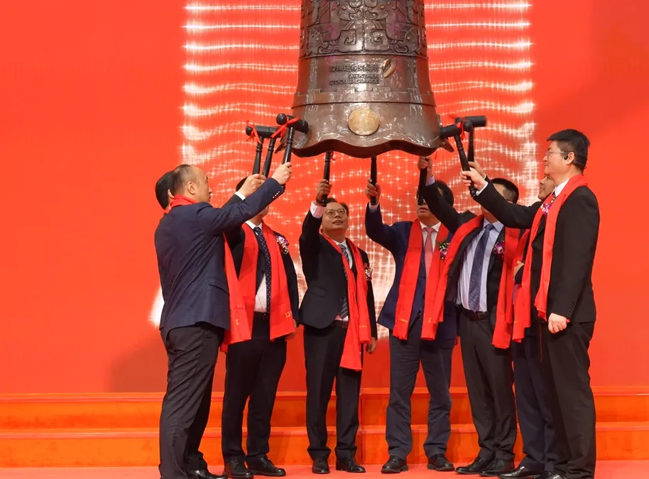 2ème anniversaire de l'introduction en bourse d'Emdoor: stimuler la croissance grâce à la stratégie et à l'innovation en matière d'IA