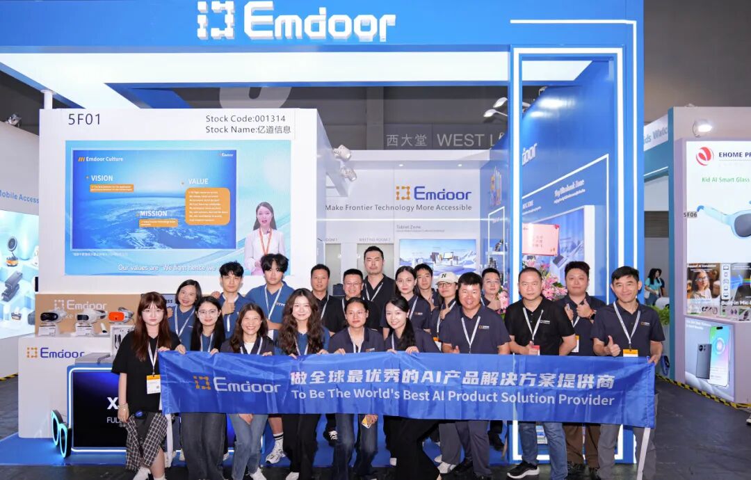 Emdoor présente des solutions innovantes basées sur l'IA à Global Sources Mobile Electronics 2025