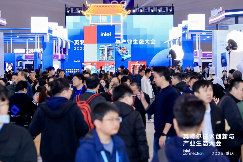 Empowering Industry 4.0: Emdoor dévoile des solutions informatiques d'IA à scénario complet avec Intel à la conférence sur l'innovation de Chongqing