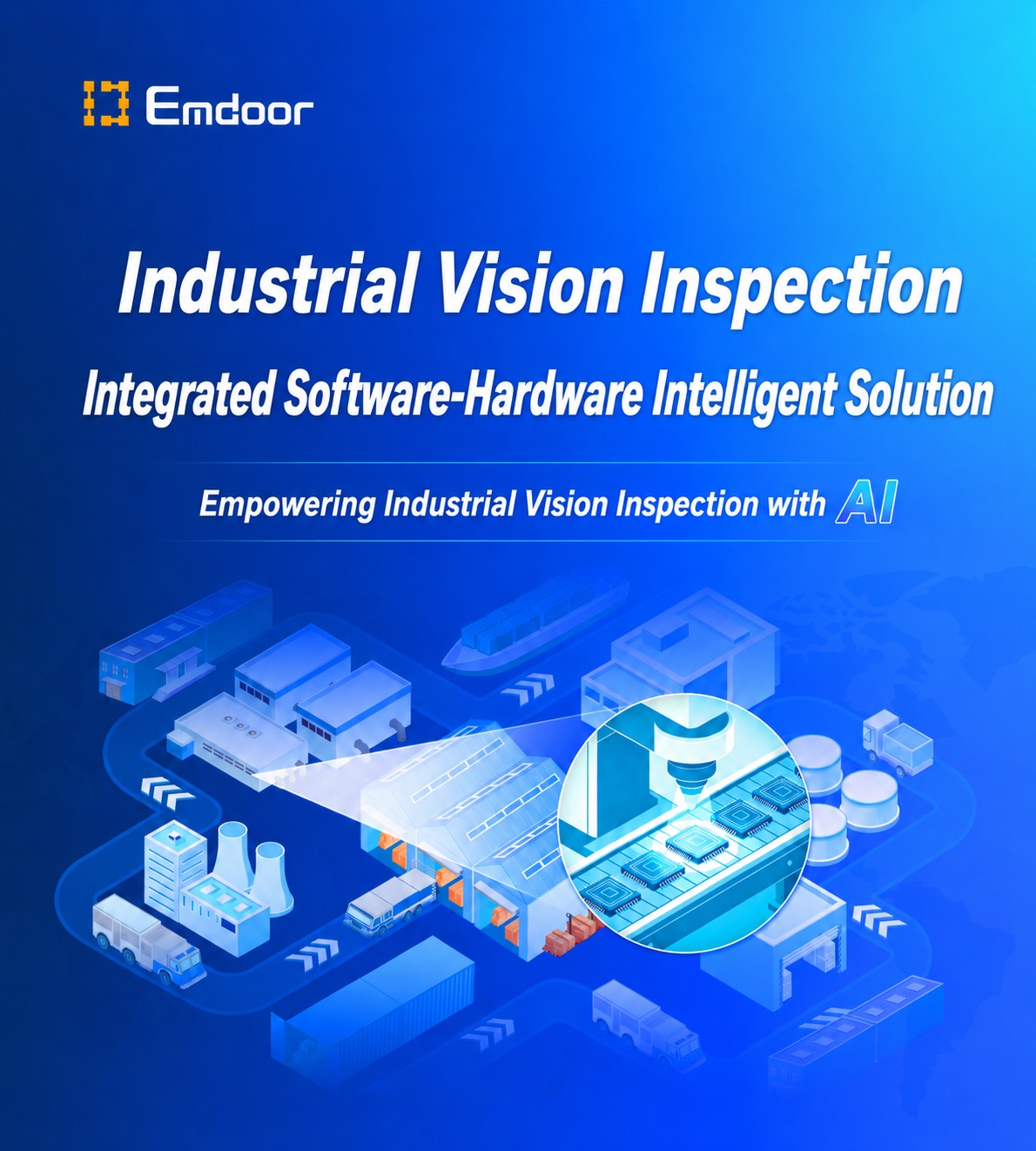 Solution d'inspection visuelle industrielle Solution d'inspection visuelle industrielle