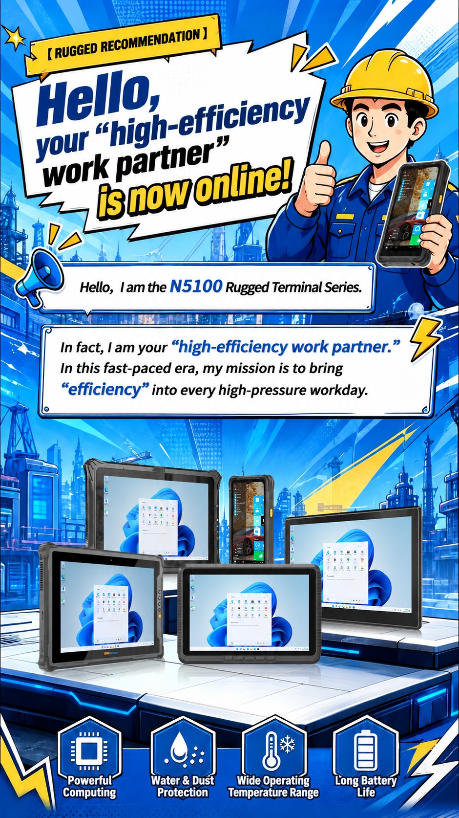 Une plate-forme, plusieurs facteurs de forme: Emdoor Intel N5100 série de terminaux robustes