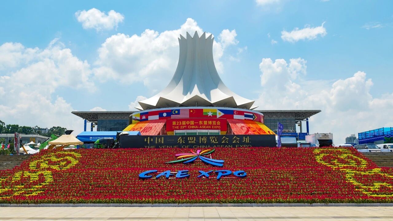 Emdoor présente l'IA et les solutions informatiques robustes à la Chine-ASEAN Expo