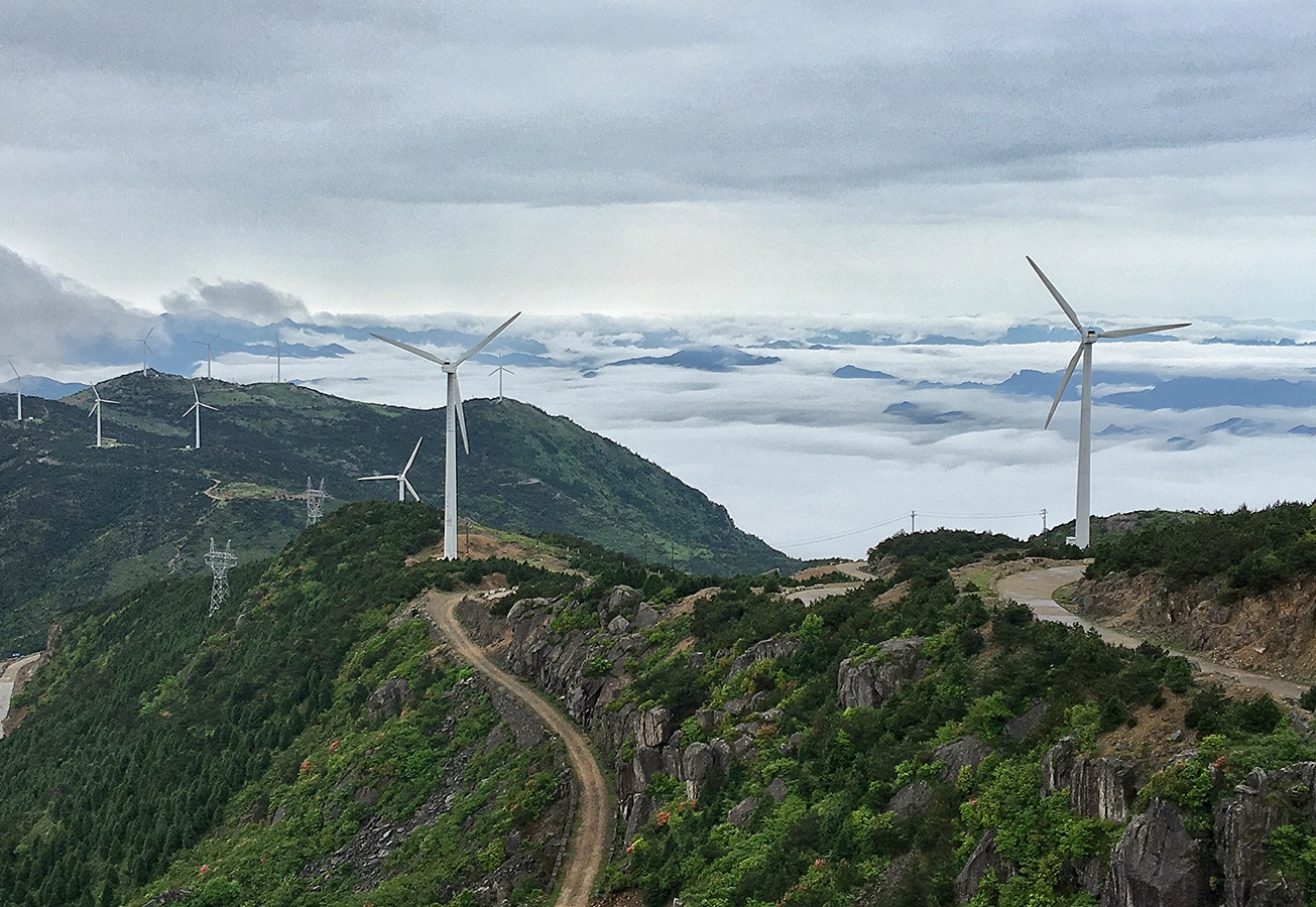Industrie de l'énergie