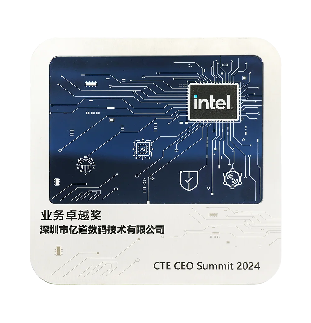 Prix de l'Excellence d'Intel Business