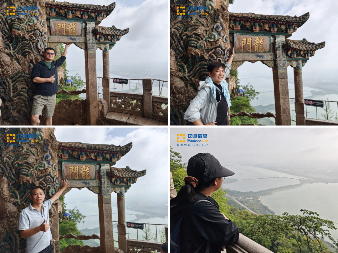 Team at Xishan Dragon Gate overlooking Lac Dianchi