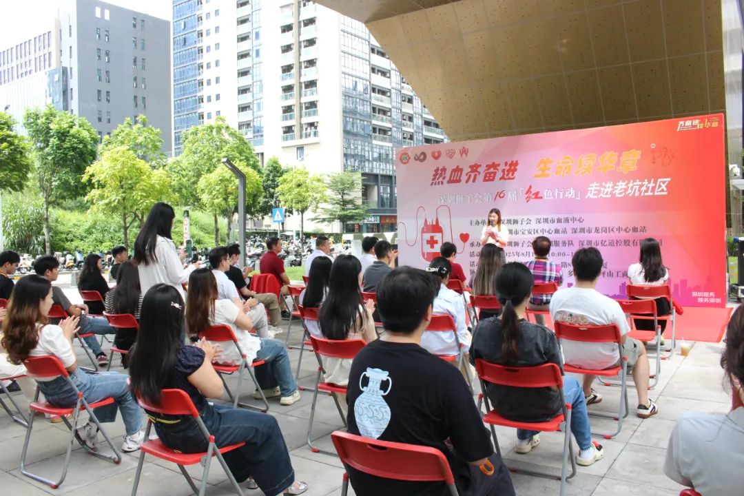 Emdoor Rugged & Shenzhen Lions Club: A Decade of Life-Saving Partnership in 