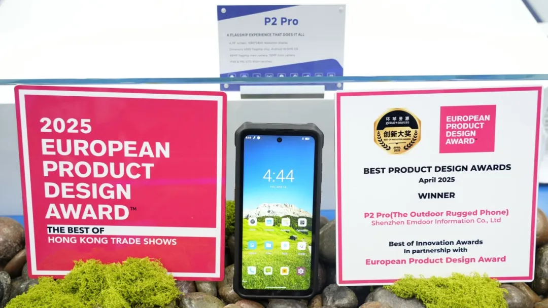 P2 pro Won the 2025 Global Sources Best Product Design Award