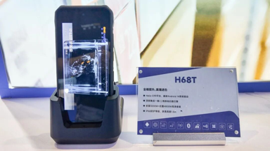 The Numéro de type H68T model attracted significant attention at the exhibition