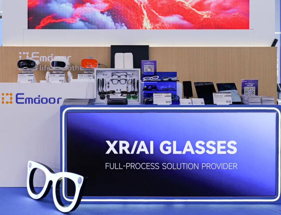 Emdoor rugged AI PC solutions integrating AI computing Et industrial design Emdoor rugged AI PC solutions integrating AI computing Et industrial design