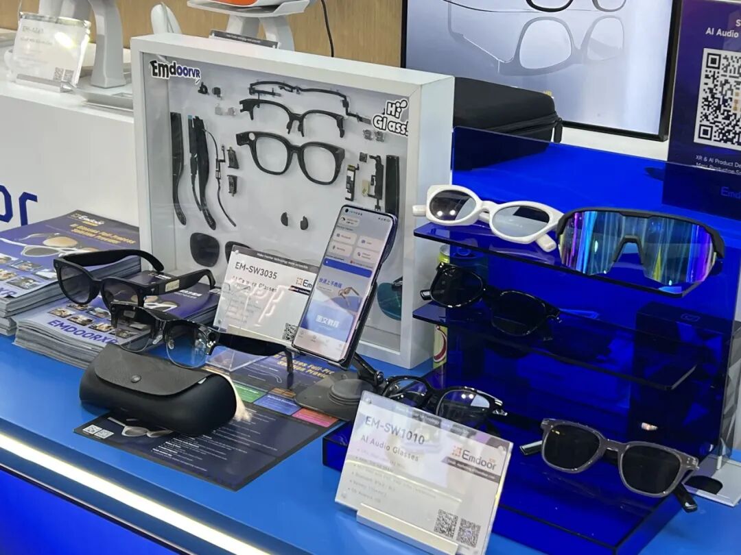 EmdoorXR presented AI glasses, Audio glasses, Et spatial computing devices at Global Sources 2025 EmdoorXR presented AI glasses, Audio glasses, Et spatial computing devices at Global Sources 2025