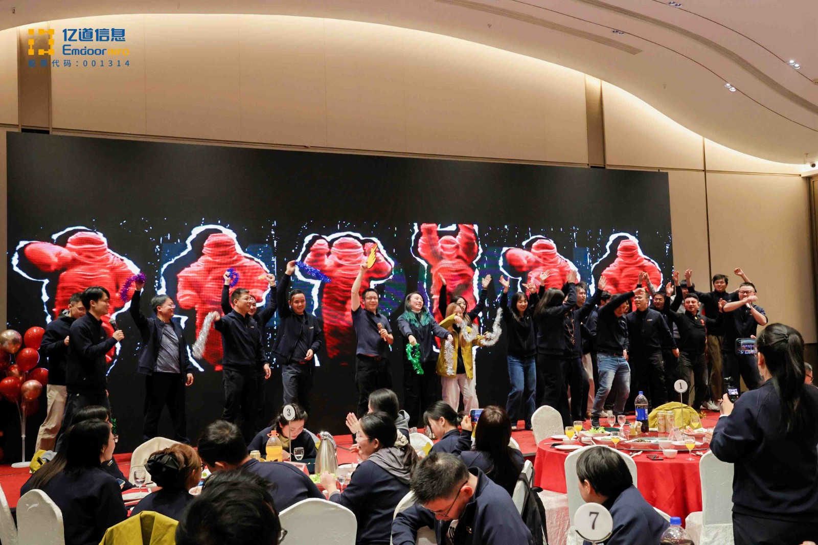 1765187070156494.jpg 1765187070156494.jpg