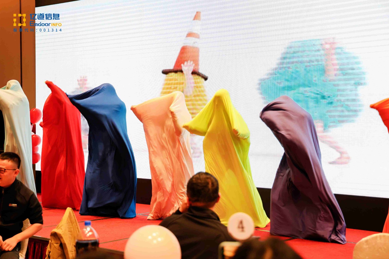 1765187070620192.jpg 1765187070620192.jpg