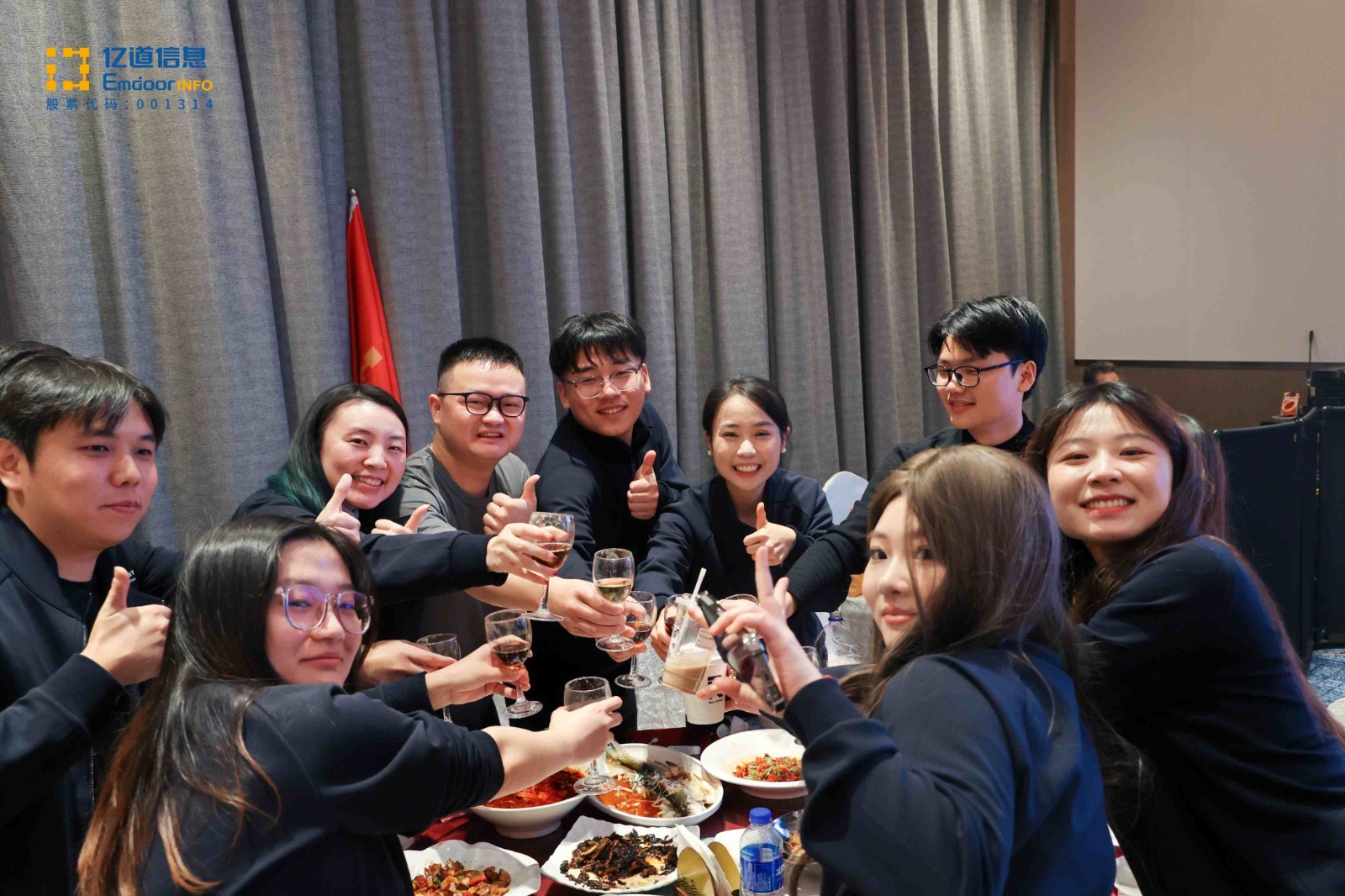 1765187071276542.jpg 1765187071276542.jpg