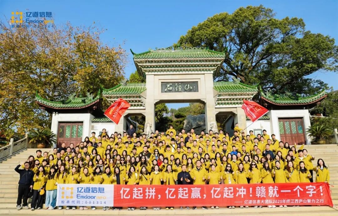 1765187315387888.jpg 1765187315387888.jpg