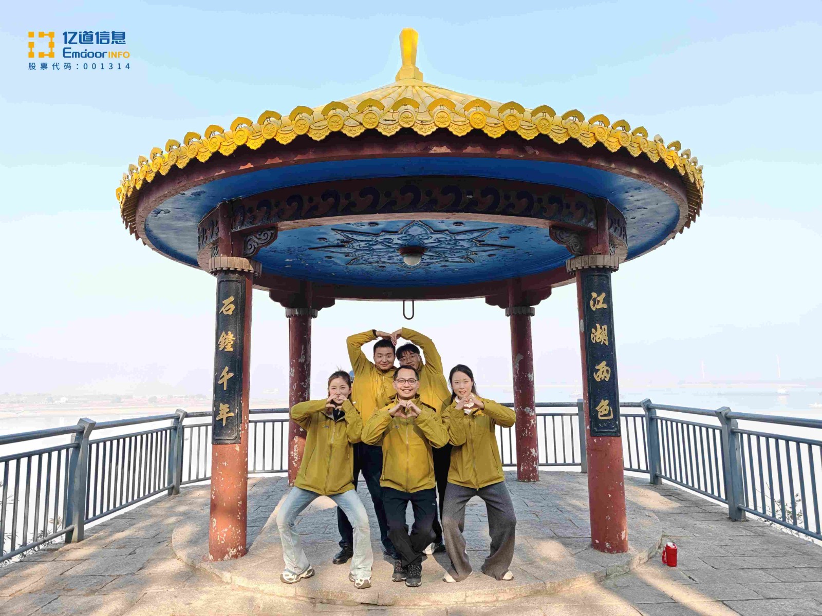 1765187319205140.jpg 1765187319205140.jpg