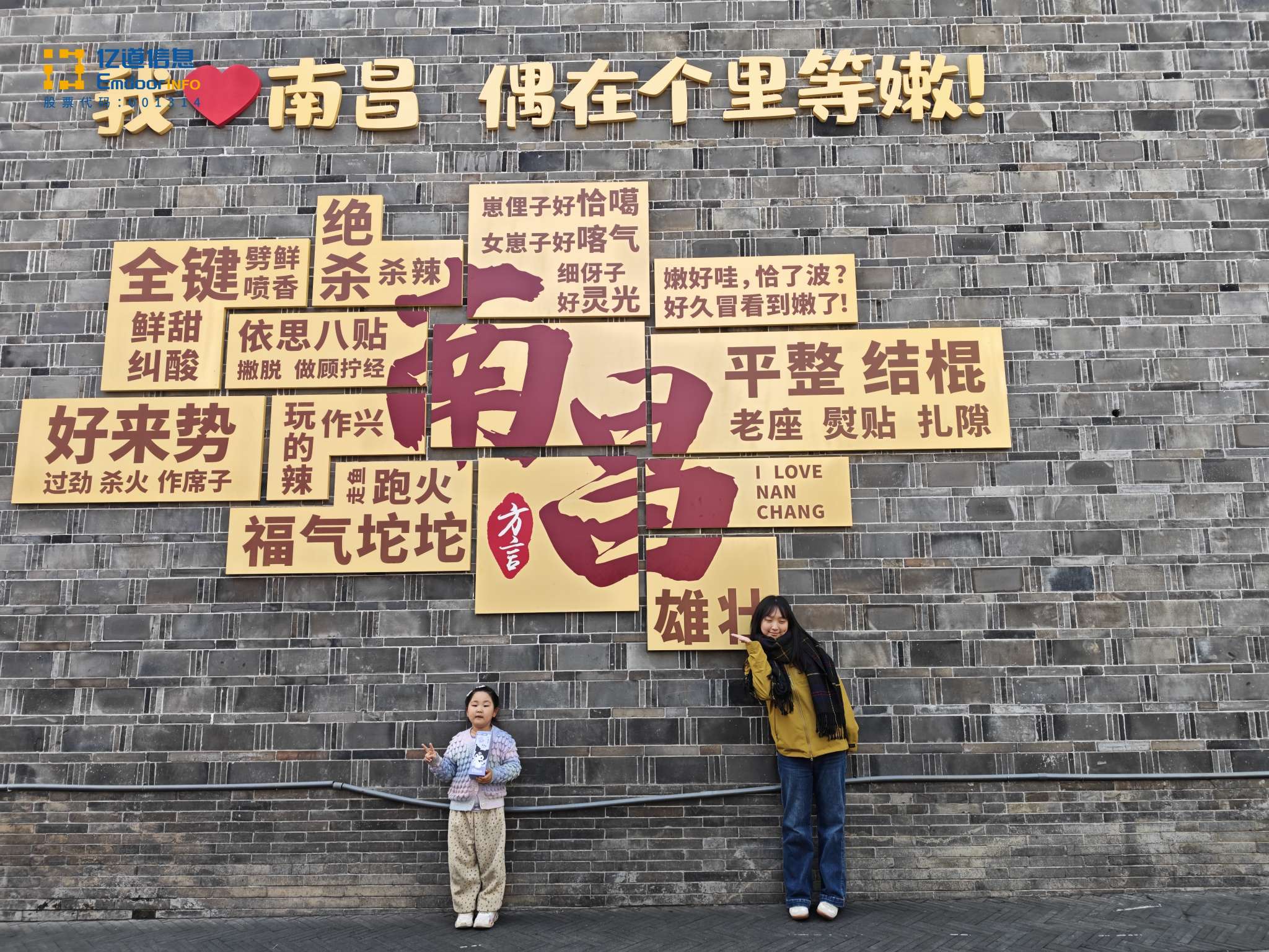 1765187394274680.jpg 1765187394274680.jpg