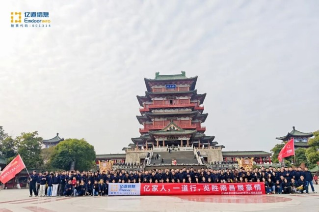 1765248324438177.jpg 微信图片_2025-12-08_171440_119.jpg