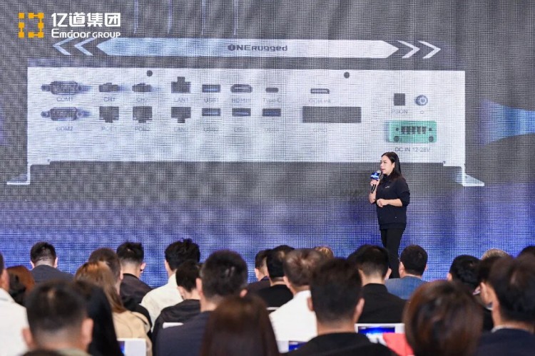 Pour nos partenaires du secteur robuste/industriel, la présentation de Wang Qian (en) Pour nos partenaires du secteur robuste/industriel, la présentation de Wang Qian (en)