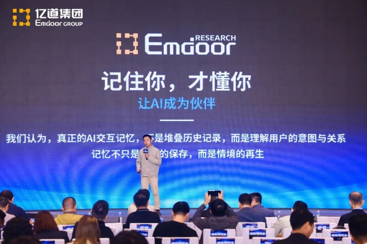 En collaboration avec Yi Vous Yun Et Innovation Hebpo En collaboration avec Yi Vous Yun Et Innovation Hebpo