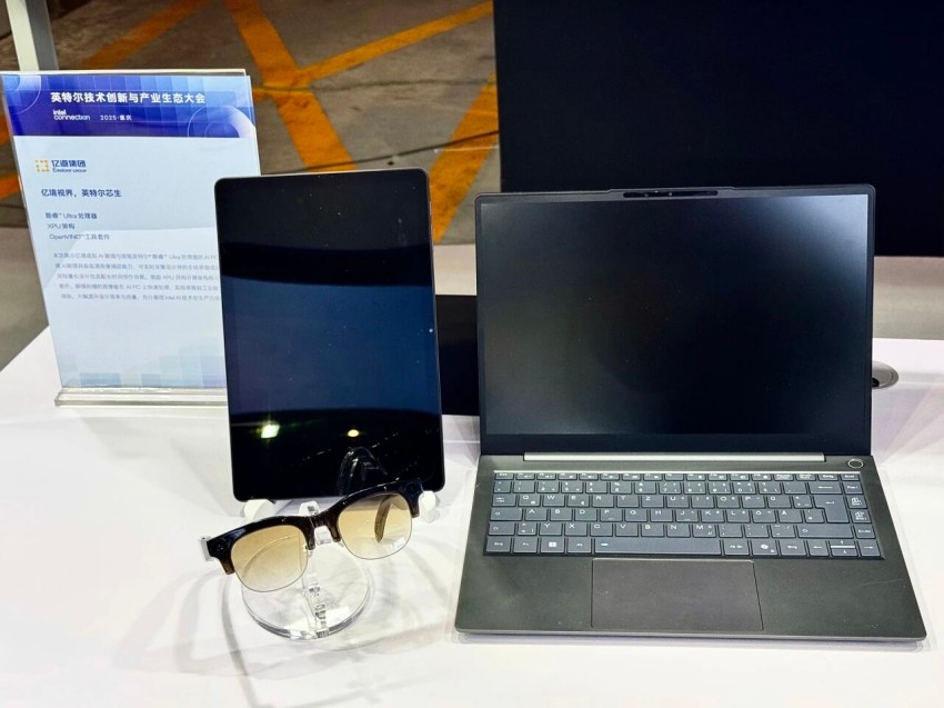 1765522382111550.jpg 微信图片_2025-12-12_144507_118.jpg