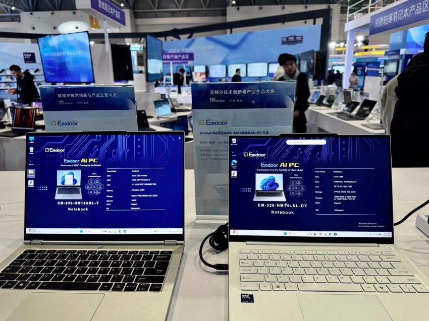 1765522393100478.jpg 微信图片_2025-12-12_144450_774.jpg