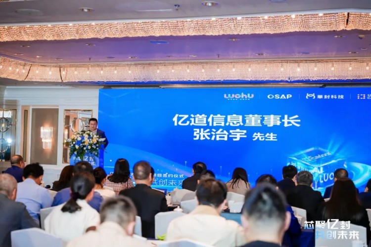 La vision: au-delà de la fabrication traditionnelle La vision: au-delà de la fabrication traditionnelle