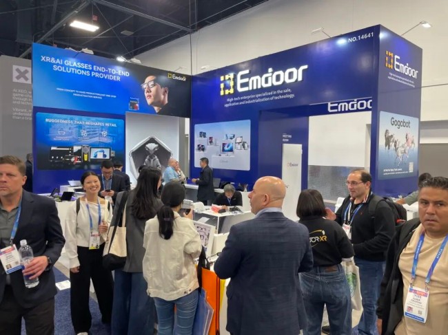 Groupe Emdoor booth at CES 2026 Las Vegas featuring Infos Emdoor, Emdoor Numérique, Et EmdoorVR logos.