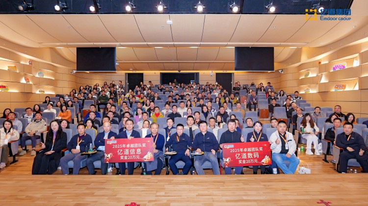 Groupe EmdoOu 2026 Strategy: Synergizing Efficiency & Innovation in Rugged Computing