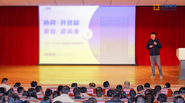 Reconnaissant leur leadership sur le marché et leur succès opérationnel, les InfOumations EmdoOu Et EmdoOu Numérique Les équipes ont reçu conjointement le Prix annuel de la meilleure équipe d'excellence 2025.