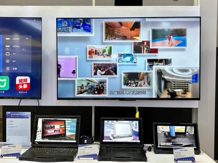 Emdoor stEts as the premier choice in 2026