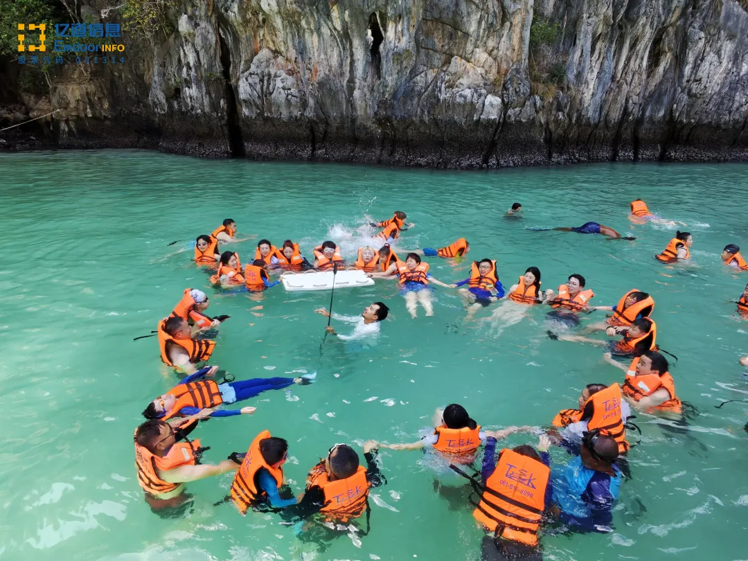 Îles Phi Phi Scenery 2