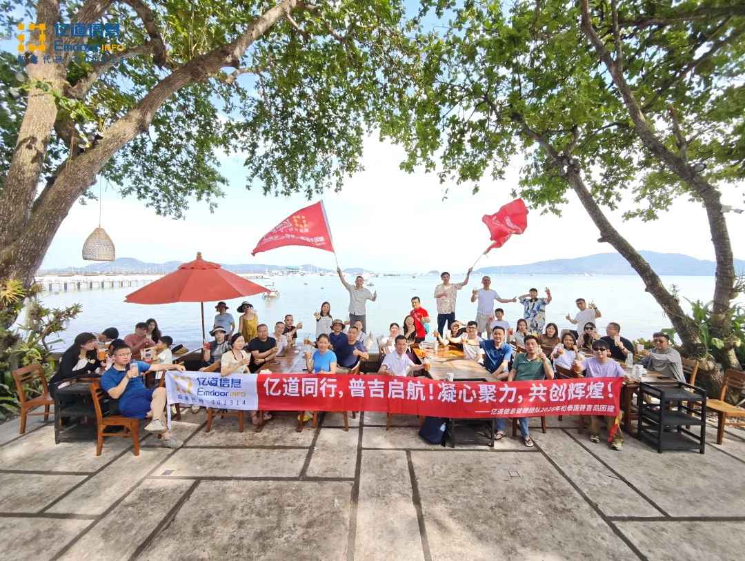 Seaside strategic discussion