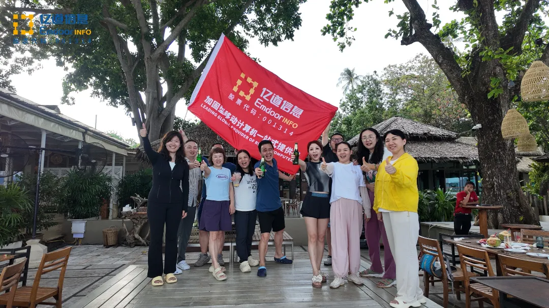 Management team roundtable discussion