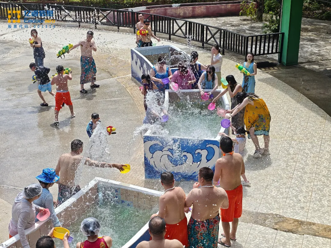 Team celebrating with water dance