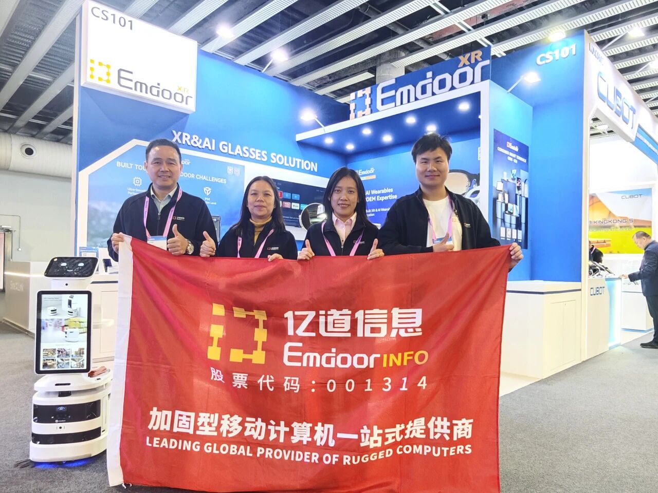 Next-Generation Industrial Handhelds Handhelds industriels de la prochaine génération (Android et Windows)