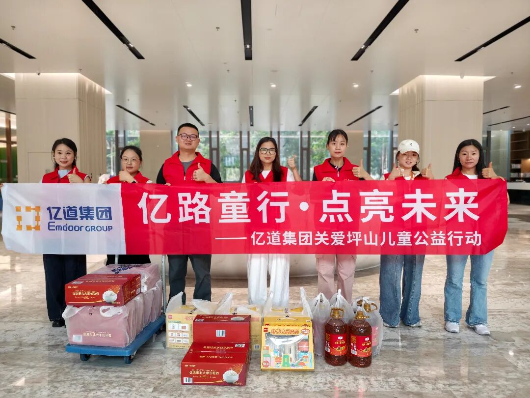 Making cutting-edge technology more approachable through social impact.