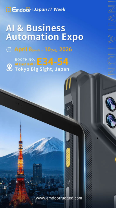 Infos Emdoor global team at international technology exhibition