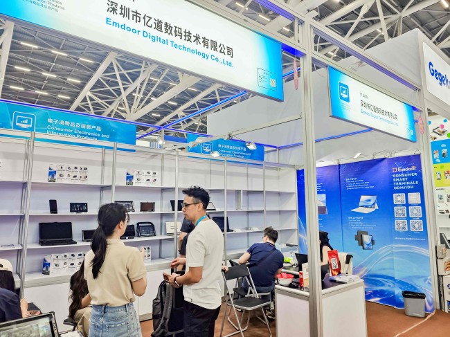 Emdoor Digital met en lumière la prochaine génération de l'IA Computing