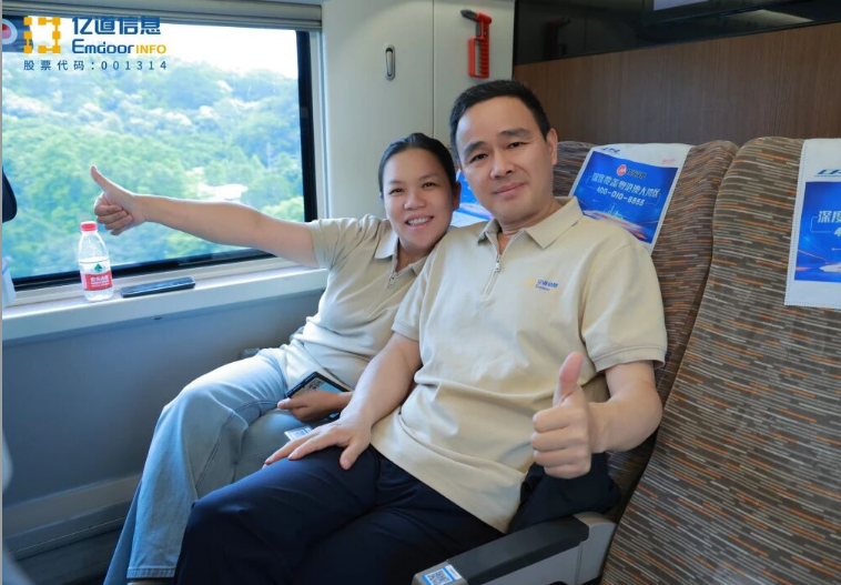 Team members visiting Xingping Ancient Town during the spring retreat