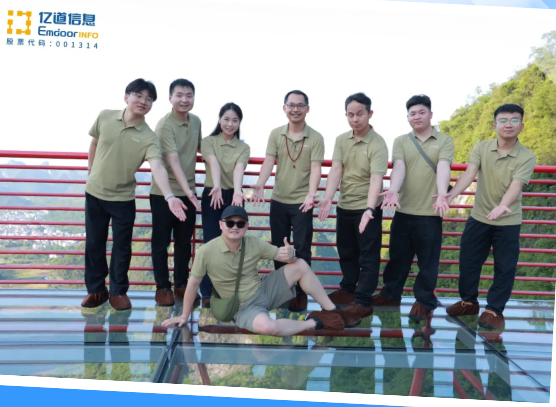 Cable car view over the karst mountains at Ruyi Peak