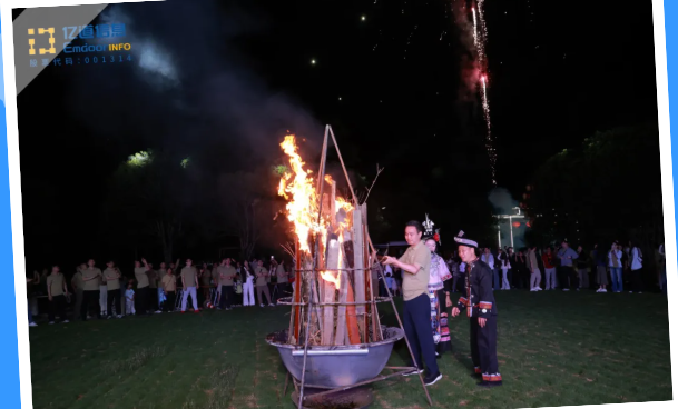 Bonfire party atmosphere at Informations Emdoor’s spring retreat