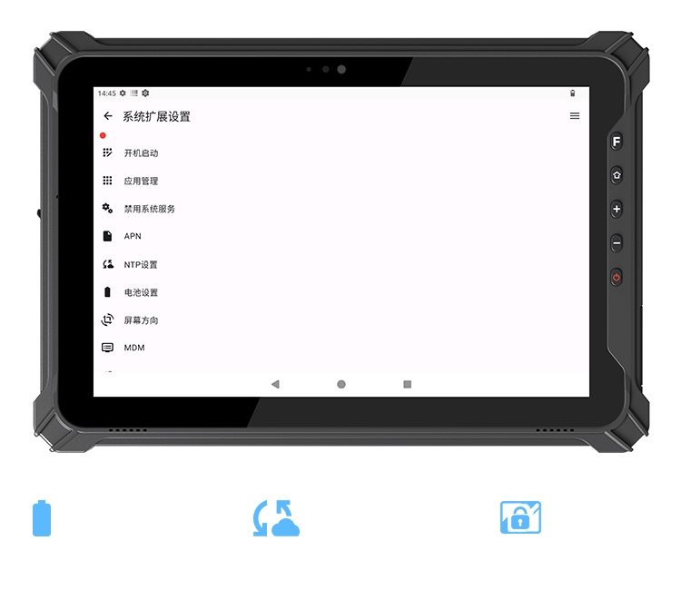 微信图片_2026-07-10_170500_776.png