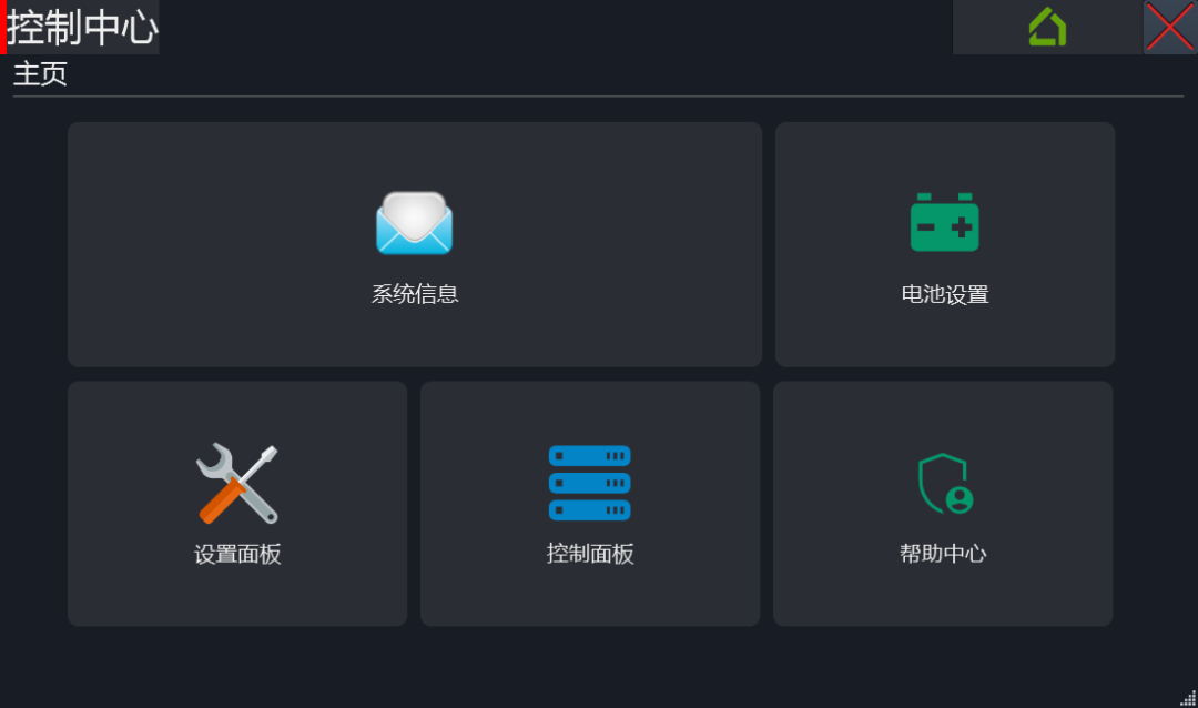 微信图片_2026-07-10_170503_843.png