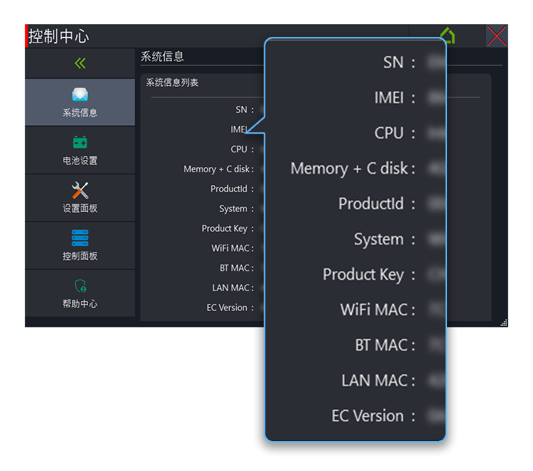 微信图片_2026-07-10_170506_907.png