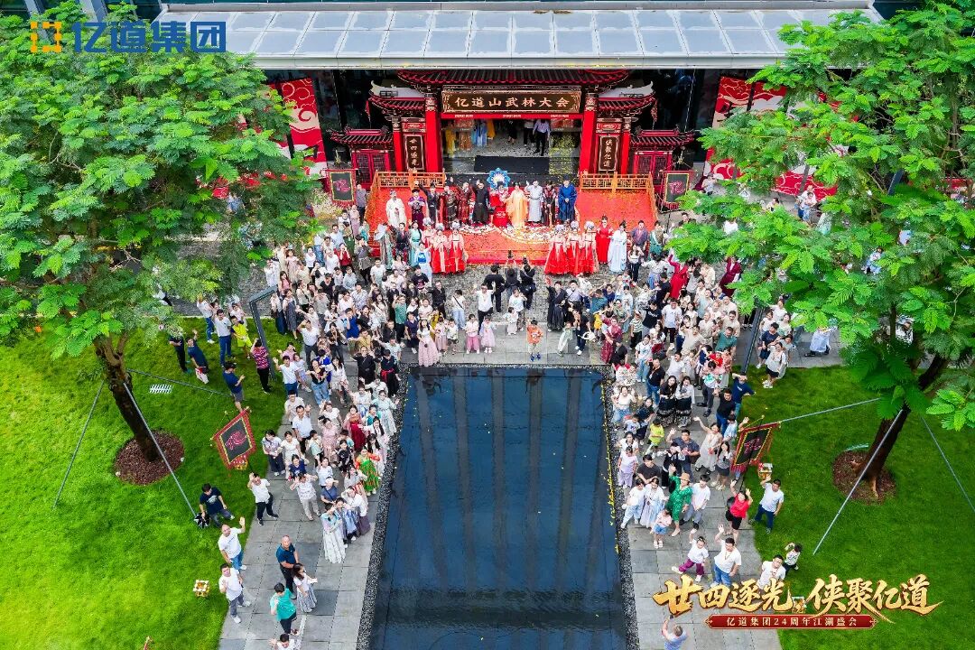 1786092682278507.jpg 微信图片_2026-08-07_164249_384.jpg
