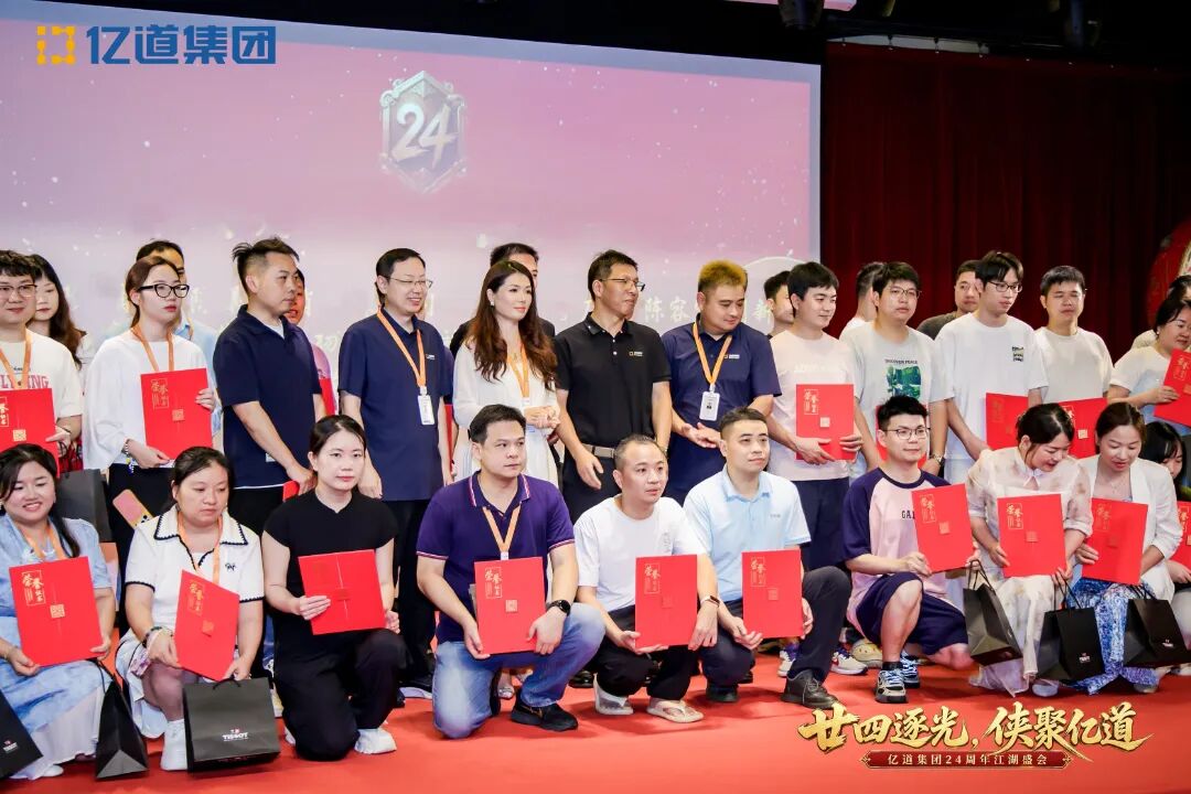 1786092701479886.jpg 微信图片_2026-08-07_164320_343.jpg